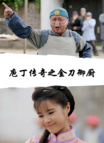 国产老师做www爽爽爽视频